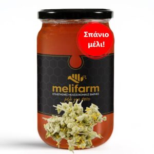 ΜΑΛΟΤΗΡΑ spanio