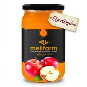 Μέλι Μήλου Melifarm - Εκλεκτό σπάνιο μέλι ανθέων μηλιάς - Συσκευάζεται κατά την παραγγελία