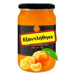 Μέλι Μανταρινιάς Melifarm - Εκλεκτό μέλι ανθέων με έντονο άρωμα - Συσκευάζεται κατά την παραγγελία