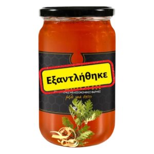Μέλι Αριάς Melifarm - Εκλεκτό πολύ σπάνιο μέλι μελιτώματος - Συσκευάζεται κατά την παραγγελίας